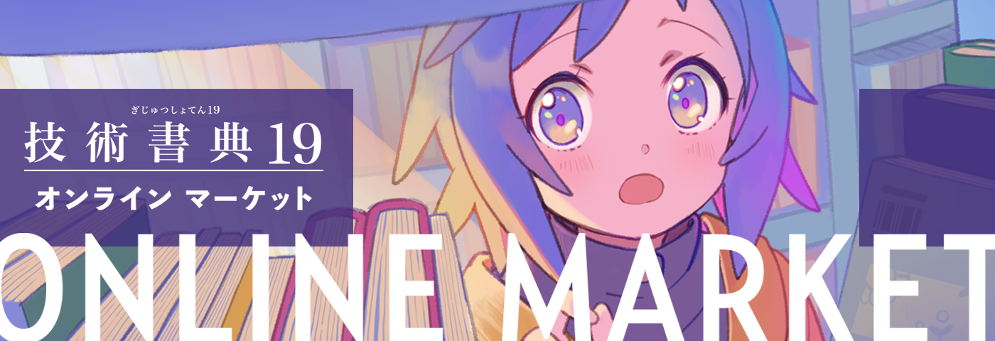 Azure Container Network Interface (CNI) の歴史と仕組みガイド